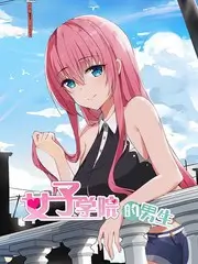 声音档案馆 海报